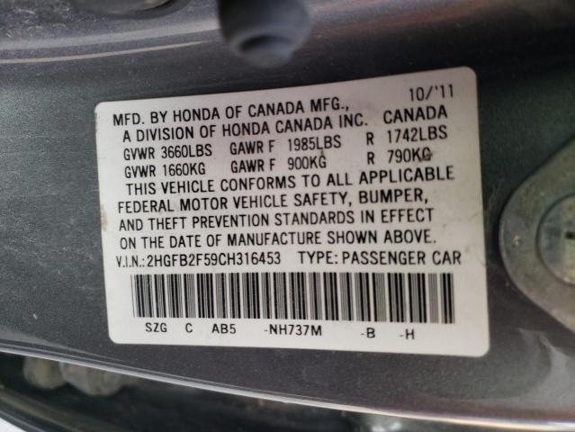Photo 10 from auction – 2012 HONDA CIVIC LX with VIN 2HGFB2F59CH316453