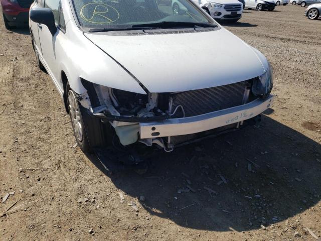 Photo 9 from auction – 2009 HONDA CIVIC VP with VIN 2HGFA16359H502480