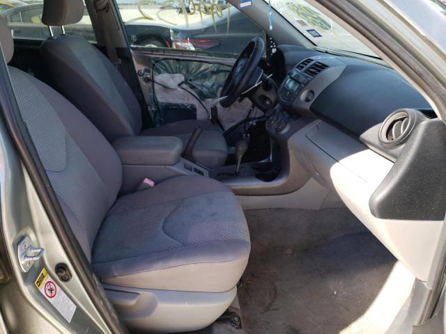 Photo 5 from auction – 2007 TOYOTA RAV4 with VIN JTMZD33V276024120