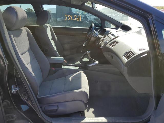 Photo 5 from auction – 2008 HONDA CIVIC EXL with VIN 2HGFA15978H520662