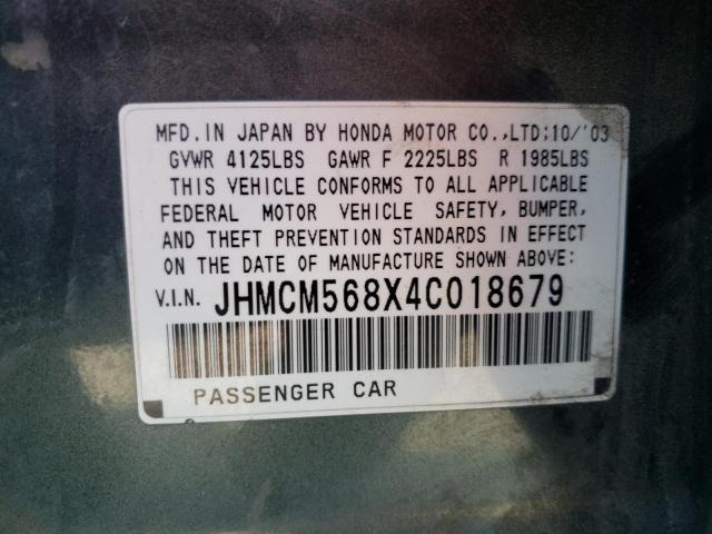 Photo 10 from auction – 2004 HONDA ACCORD EX with VIN JHMCM568X4C018679