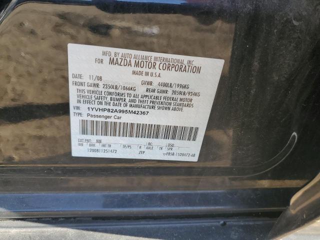 Photo 10 from auction – 2009 MAZDA 6 I with VIN 1YVHP82A995M42367