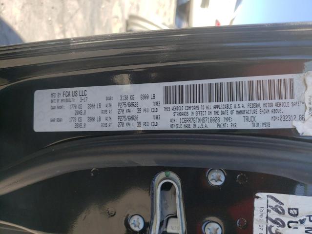 Photo 10 from auction – 2017 RAM 1500 SLT with VIN 1C6RR7GTXHS716028