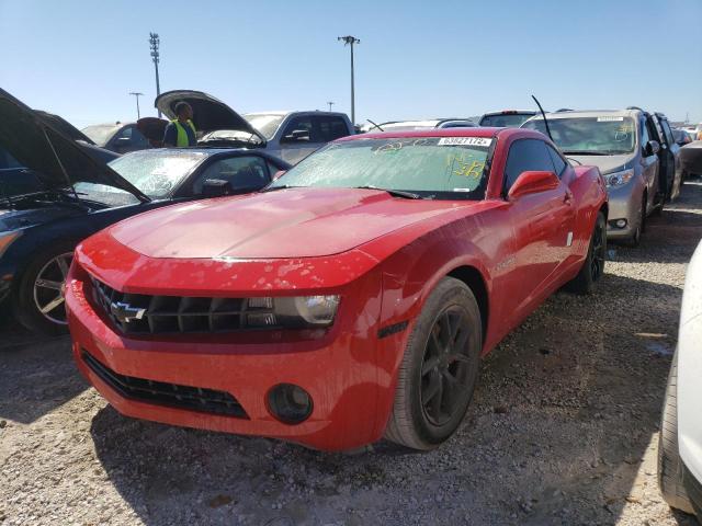 Photo 2 from auction – 2011 CHEVROLET CAMARO LT with VIN 2G1FB1ED5B9128256