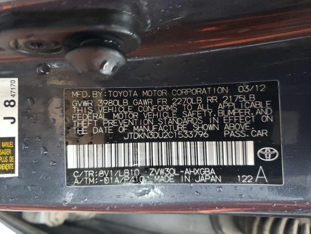 Photo 10 from auction – 2012 TOYOTA PRIUS with VIN JTDKN3DU2C1533796