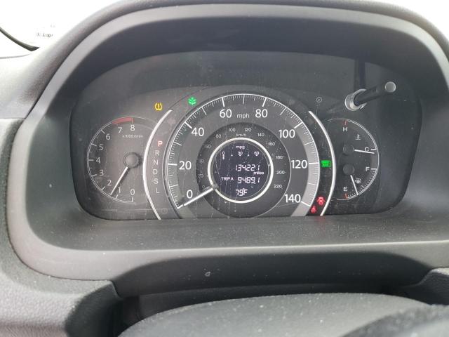 Photo 8 from auction – 2015 HONDA CR-V LX with VIN 3CZRM3H36FG702818