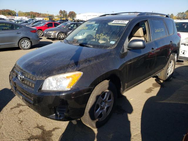 Photo 2 from auction – 2011 TOYOTA RAV4 with VIN 2T3BF4DV5BW154514