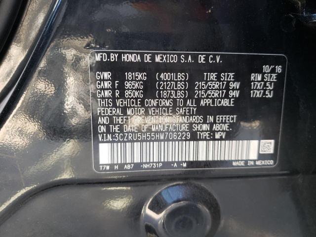 Photo 10 from auction – 2017 HONDA HR-V EX with VIN 3CZRU5H55HM706229