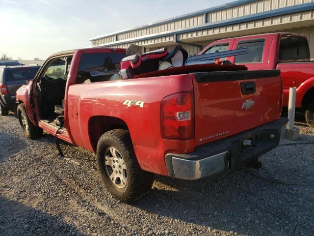 Photo 3 from auction – 2007 CHEVROLET SILVERADO with VIN 1GCEK19C57Z637314