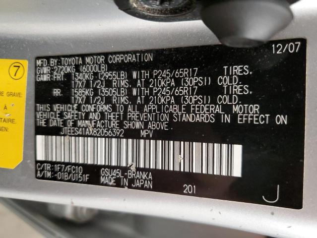 Photo 10 from auction – 2008 TOYOTA HIGHLANDER with VIN JTEES41AX82056392