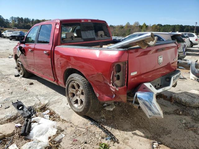 Photo 3 from auction – 2009 DODGE RAM 1500 with VIN 1D3HV13T59S775645