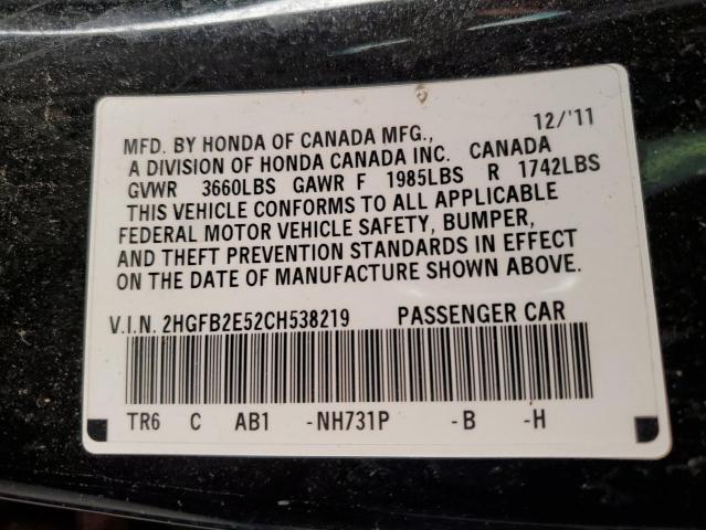 Photo 10 from auction – 2012 HONDA CIVIC LX with VIN 2HGFB2E52CH538219