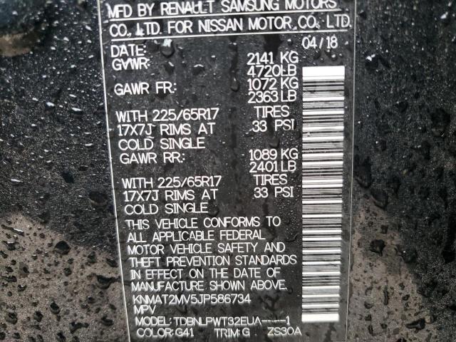 Photo 10 from auction – 2018 NISSAN ROGUE S with VIN KNMAT2MV5JP586734