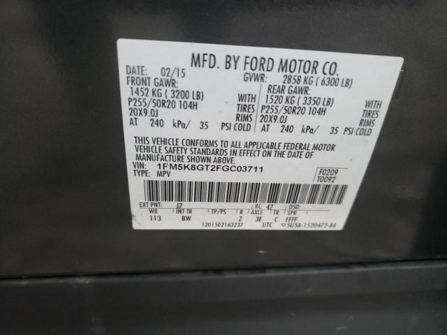 Photo 10 from auction – 2015 FORD EXPLORER S with VIN 1FM5K8GT2FGC03711