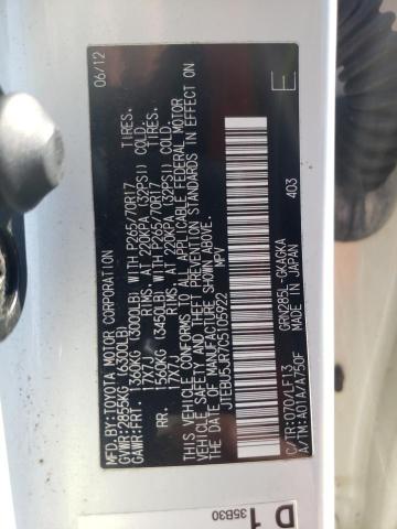 صورة رقم 10 من المزاد - 2012 TOYOTA 4RUNNER SR مع VIN JTEBU5JR7C5105922