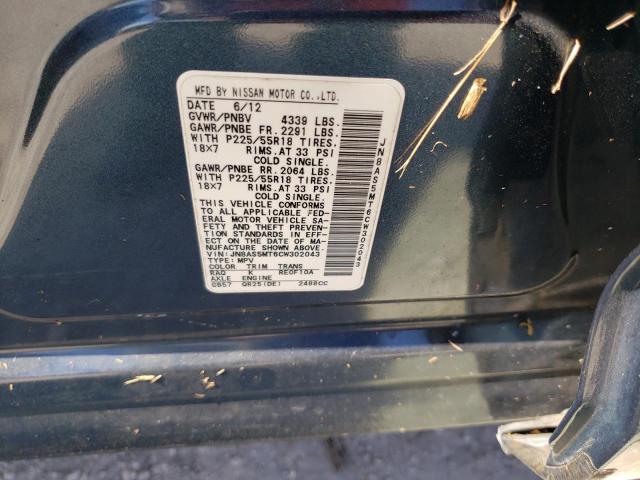 Photo 10 from auction – 2012 NISSAN ROGUE S with VIN JN8AS5MT6CW302043