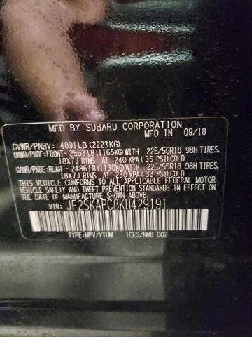 Photo 10 from auction – 2019 SUBARU FORESTER S with VIN JF2SKAPC8KH429191