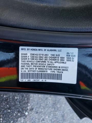 Photo 10 from auction – 2018 HONDA RIDGELINE with VIN 5FPYK2F13JB000979