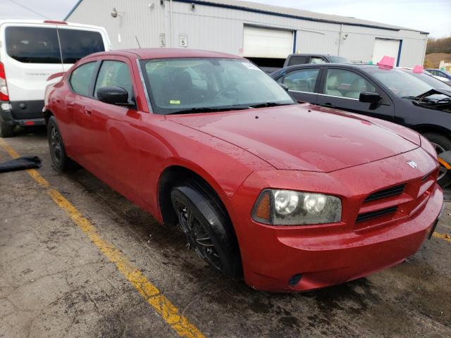 DODGE CHARGER 2008 с VIN 2B3KA43RX8H214669 - Фото с аукциона