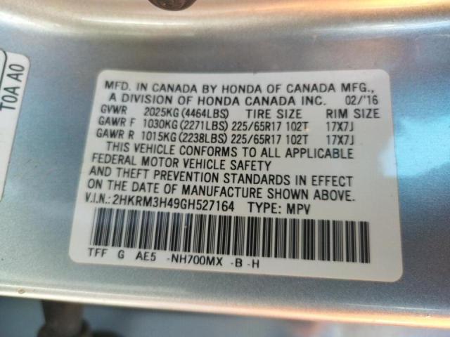 Photo 10 from auction – 2016 HONDA CR-V SE with VIN 2HKRM3H49GH527164