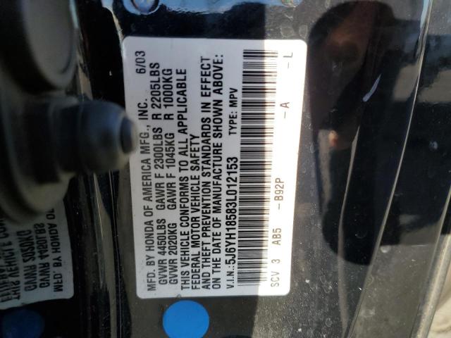 صورة رقم 10 من المزاد - 2003 HONDA ELEMENT EX مع VIN 5J6YH18583L012153