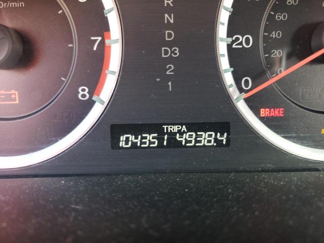 Photo 8 from auction – 2012 HONDA ACCORD SE with VIN 1HGCP2F68CA097142
