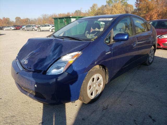 Photo 2 from auction – 2009 TOYOTA PRIUS with VIN JTDKB20UX97872059