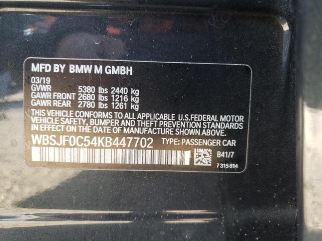 Photo 10 from auction – 2019 BMW M5 with VIN WBSJF0C54KB447702