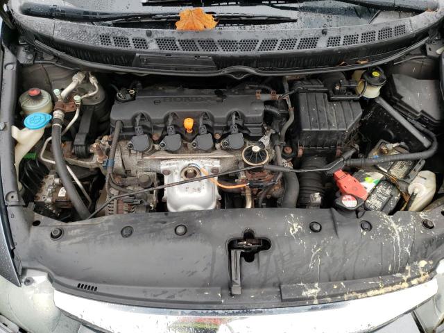 Photo 7 from auction – 2009 HONDA CIVIC with VIN 2HGFA16659H525106