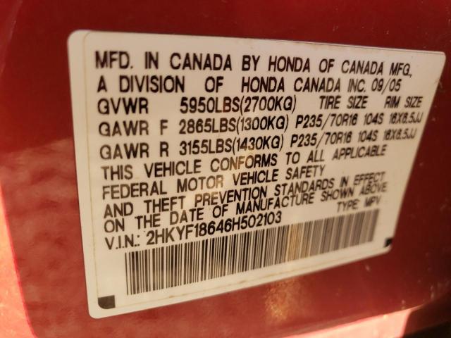 Photo 10 from auction – 2006 HONDA PILOT EX with VIN 2HKYF18646H502103