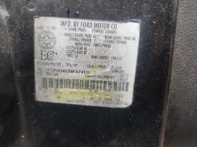 Photo 10 from auction – 2008 FORD F150 SUPER with VIN 1FTPW14VX8FA74138