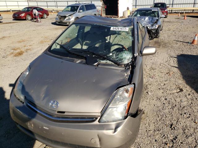 Photo 9 from auction – 2007 TOYOTA PRIUS with VIN JTDKB20U173255198