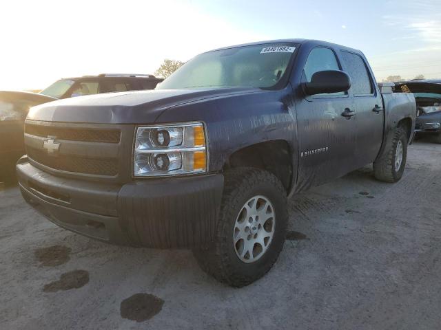 Photo 2 from auction – 2009 CHEVROLET SILVERADO with VIN 2GCEK133991131425