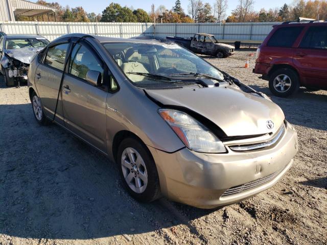 TOYOTA PRIUS 2007 with VIN JTDKB20U173255198 - Photo from auction