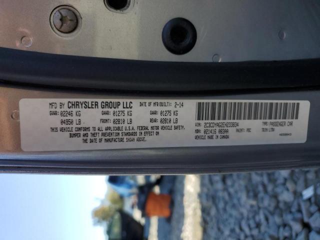 Photo 10 from auction – 2014 DODGE CHALLENGER with VIN 2C3CDYAG2EH233834