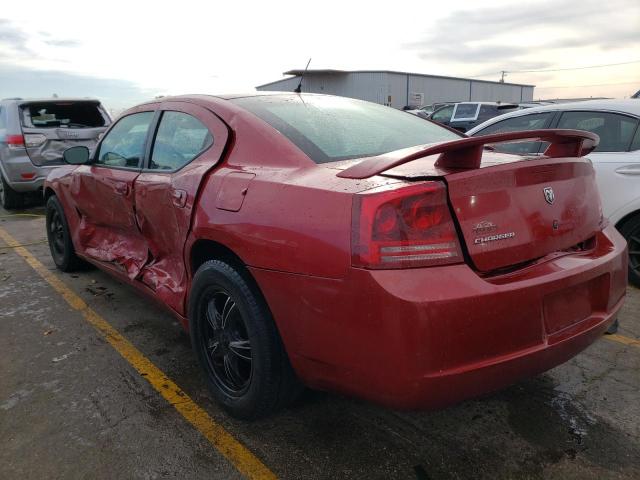 Photo 3 from auction – 2008 DODGE CHARGER with VIN 2B3KA43RX8H214669