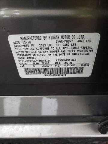 Photo 10 from auction – 2011 INFINITI G37 with VIN JN1CV6AR1BM405264