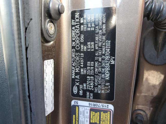 Photo 10 from auction – 2011 KIA SPORTAGE L with VIN KNDPB3A27B7041102