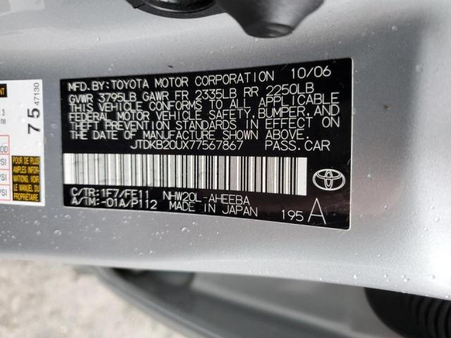 Photo 10 from auction – 2007 TOYOTA PRIUS with VIN JTDKB20UX77567867