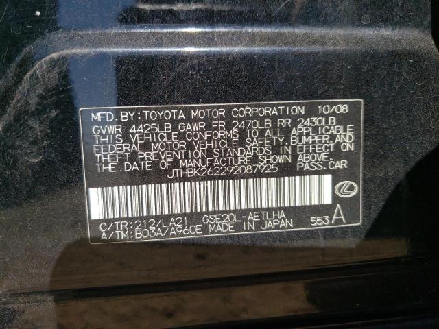 Photo 10 from auction – 2009 LEXUS IS 250 with VIN JTHBK262292087925