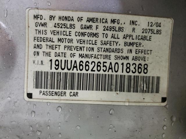 Photo 10 from auction – 2005 ACURA TL with VIN 19UUA66265A018368