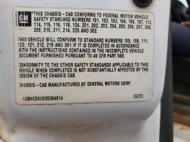 Photo 10 from auction – 2003 CHEVROLET SILVERADO with VIN 1GBHC24U03E304914