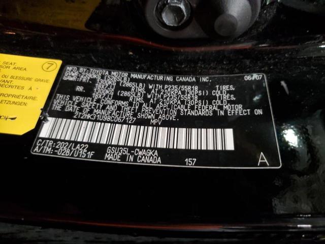 Photo 10 from auction – 2008 LEXUS RX 350 with VIN 2T2HK31U98C067127