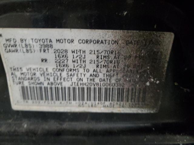 Photo 10 from auction – 2001 TOYOTA RAV4 with VIN JTEHH20V810060382