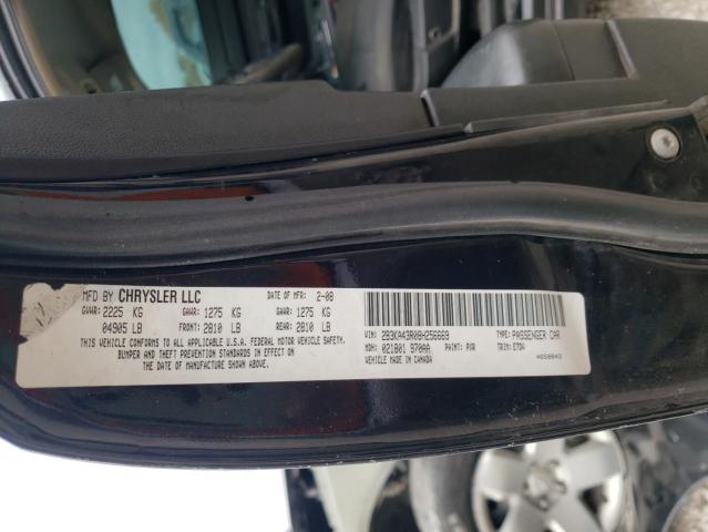 Photo 10 from auction – 2008 DODGE CHARGER with VIN 2B3KA43R08H256669