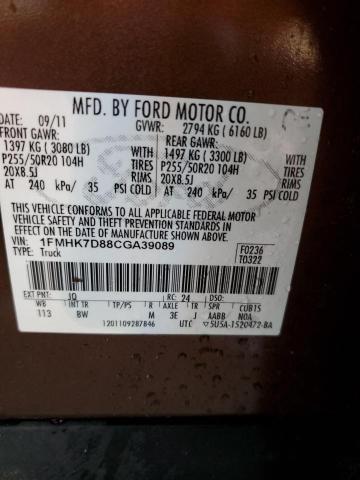 Photo 10 from auction – 2012 FORD EXPLORER X with VIN 1FMHK7D88CGA39089
