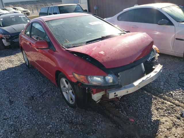 HONDA CIVIC EX 2007 with VIN 2HGFG12837H521218 - Photo from auction