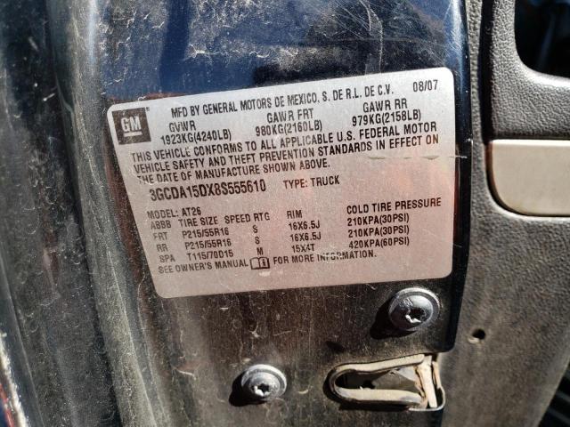 Photo 10 from auction – 2008 CHEVROLET HHR PANEL with VIN 3GCDA15DX8S555610