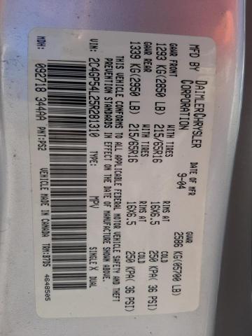 Photo 10 from auction – 2005 CHRYSLER TOWN & COU with VIN 2C4GP54L25R281310