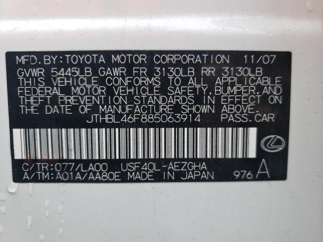 Photo 10 from auction – 2008 LEXUS LS 460 with VIN JTHBL46F885063914